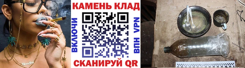 ГАШ убойный  Калининец 