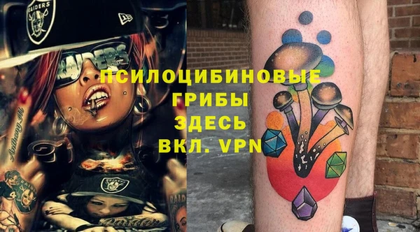 скорость Балахна