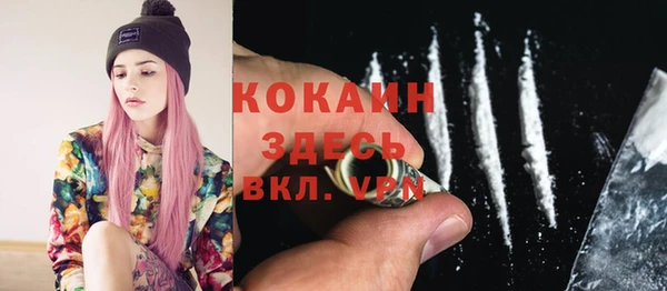 МДПВ Балабаново
