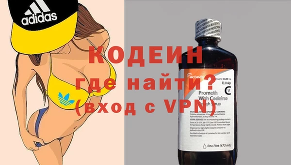 скорость Балахна
