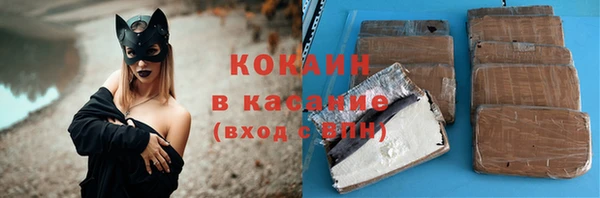 скорость Балахна