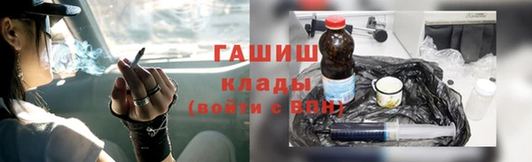 скорость Балахна