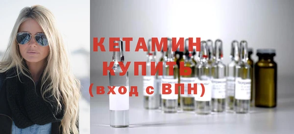 скорость Балахна