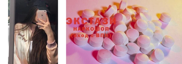 скорость Балахна