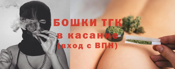 МДПВ Балабаново