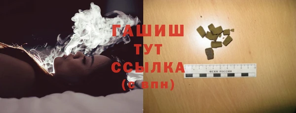 скорость Балахна