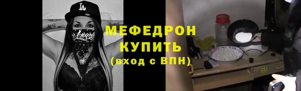 МДПВ Балабаново