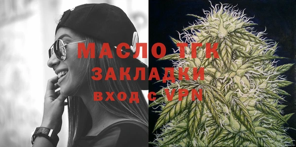 ALPHA PVP Баксан