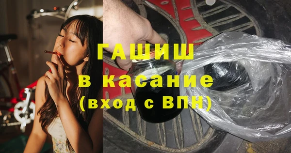 МДПВ Балабаново