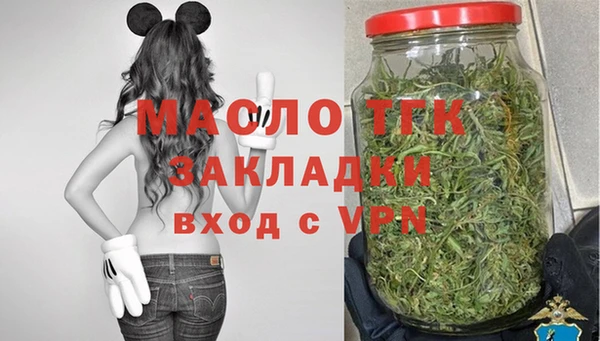 ALPHA PVP Баксан