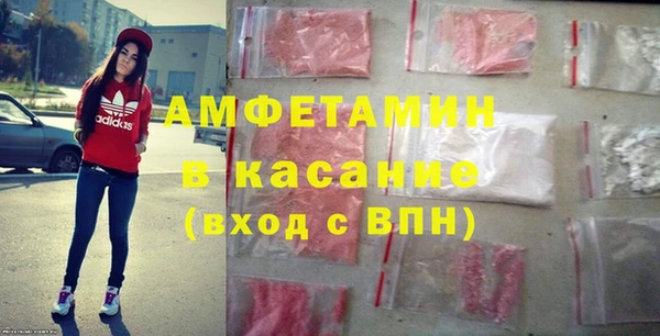 МДПВ Балабаново