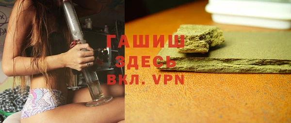 скорость Балахна