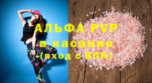 МДПВ Балабаново