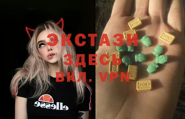 скорость Балахна
