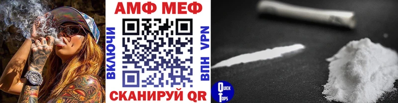 МЕТАМФЕТАМИН витя Калининец