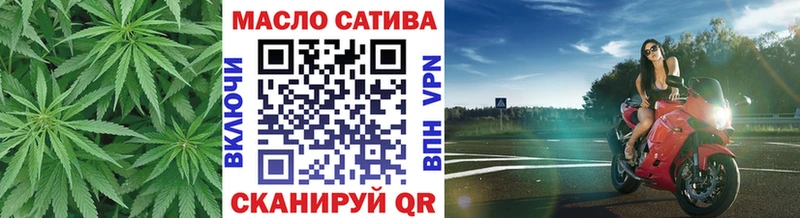 маркетплейс состав  цены   Калининец  ТГК концентрат 